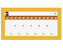 Box Barriers 04 Preview of Box Barriers 04